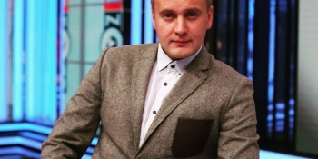 Унжин