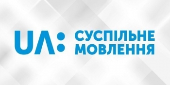 суспільне мовлення