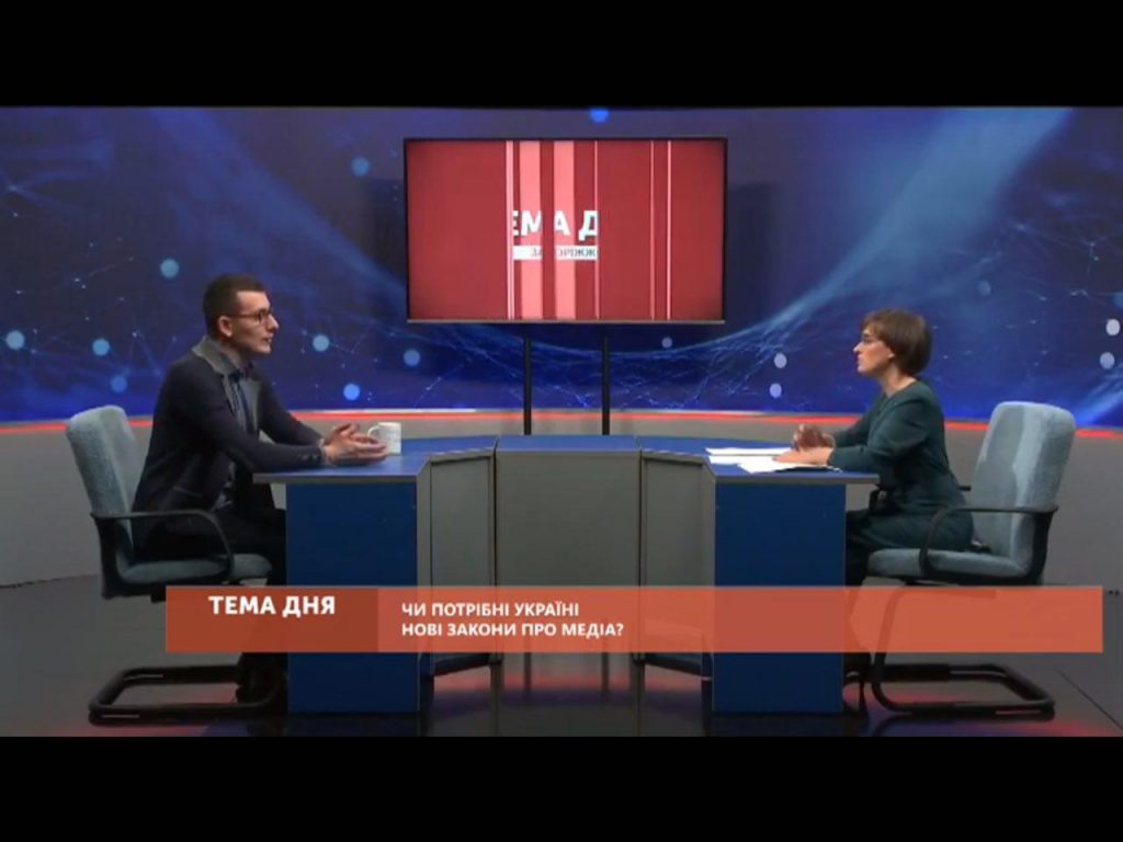 Запоріжжя ефір на Суспільному