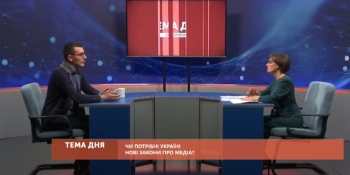 Запоріжжя ефір на Суспільному