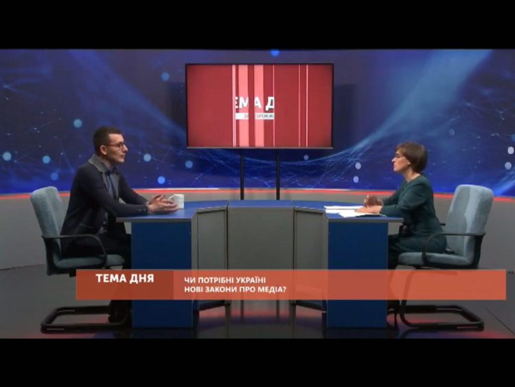 Запоріжжя ефір на Суспільному