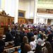 Більшість пропозицій НСЖУ враховані в рекомендаціях парламентських слухань 23 слухання парламентські