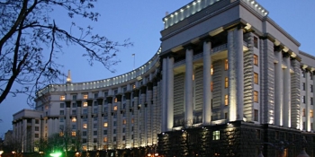 Синдром Смілянського