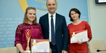 конкурс для юних журналістів