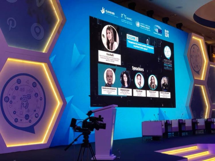 «Соціальні мережі: Виклики та шляхи підтримки свобод та захисту активістів» 17 Катар: Лідери МФЖ вирішують проблеми соціальних мереж на міжнародній конференції