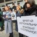 «Скорочення годин мовлення призведе до знищення регіонального ТБ», - учасники акції протесту 24 «Скорочення годин мовлення призведе до знищення регіонального ТБ», – учасники акції протесту