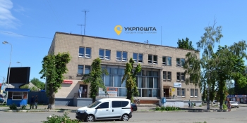 Страйк листонош У Шполі поштарям додали кілометражу
