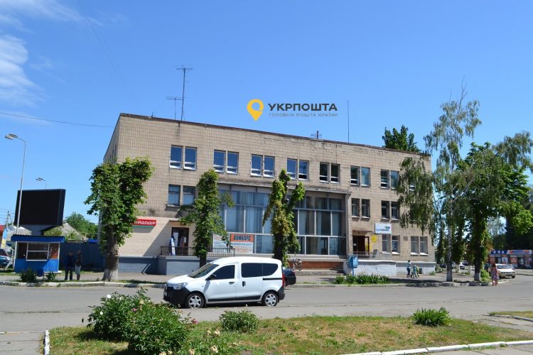 Страйк листонош У Шполі поштарям додали кілометражу 17 Страйк листонош У Шполі поштарям додали кілометражу