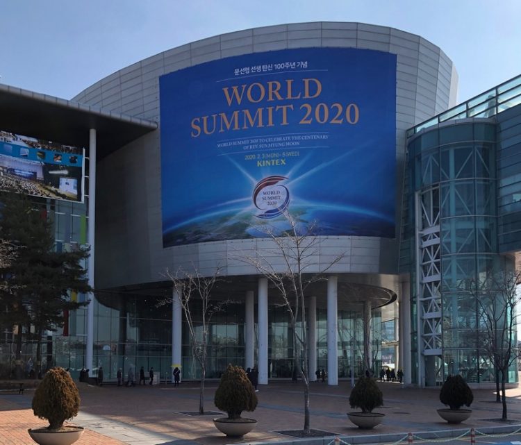 Всесвітній саміт 2020: авторитетні громадські діячі за мир 17 Всесвітній саміт 2020: авторитетні громадські діячі за мир