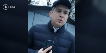 НСЖУ висловлює солідарність із журналістами Bihus.info, на яких тисне один з керівників Нацполіції