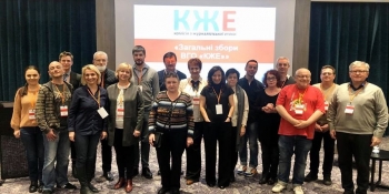 Головою КЖЕ знову обрали Андрія Куликова