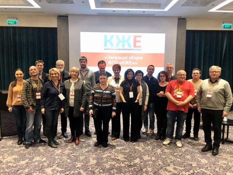 Головою КЖЕ знову обрали Андрія Куликова 17 Головою КЖЕ знову обрали Андрія Куликова