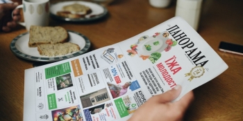 «На карантині газета повністю перейшла в онлайн, але висока відвідуваність не рятує від збитків», – головний редактор сайту PMG.ua