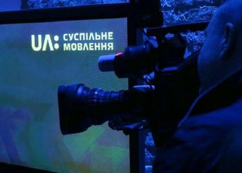 Упродовж 3 тижнів з філії Суспільного «UA: Донбас» звільняються фахівці. Уже немає жодного фронтового кореспондента 8 Упродовж 3 тижнів з філії Суспільного «UA: Донбас» звільняються фахівці. Уже немає жодного фронтового кореспондента