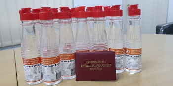 Антисептики для репортерів передає у Харкові місцева Спілка журналістів