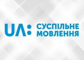 «Ми наполягатимемо на регіональному мовленні не менше трьох годин на день» - журналісти на зустрічі з керівництвом Суспільного 9 «Ми наполягатимемо на регіональному мовленні не менше трьох годин на день» – журналісти на зустрічі з керівництвом Суспільного