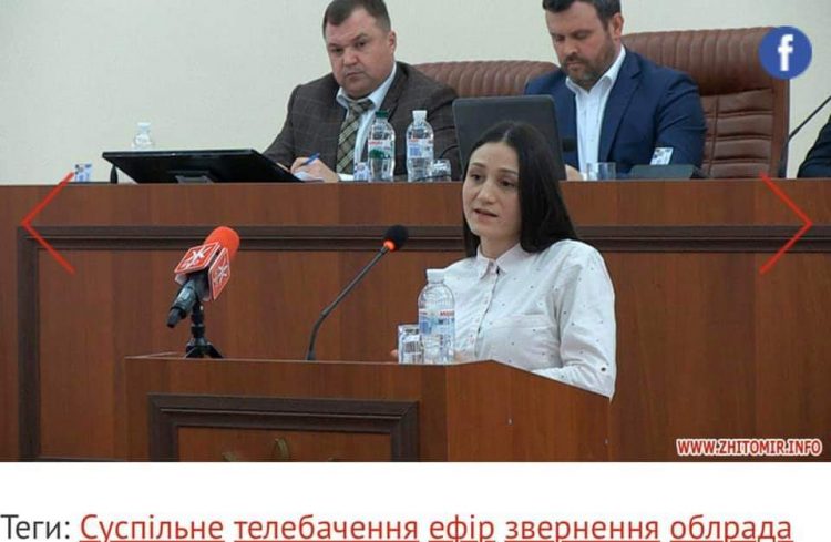 Журналістка Суспільного скаржиться на тиск через критику скорочення мовлення 17 Журналістка Суспільного скаржиться на тиск через критику скорочення мовлення