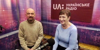 Про свободу слова та безпеку журналістів