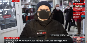 На журналістку напали під час зйомки сюжету про продаж медичних масок