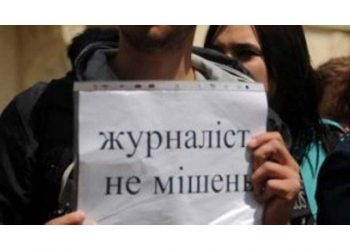 За 3 місяці 2020 року на журналістів нападали 15 разів, більшість жертв – жінки, – НСЖУ