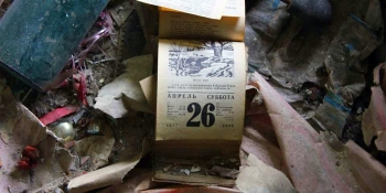 Чорнобиль продовжує про себе нагадувати