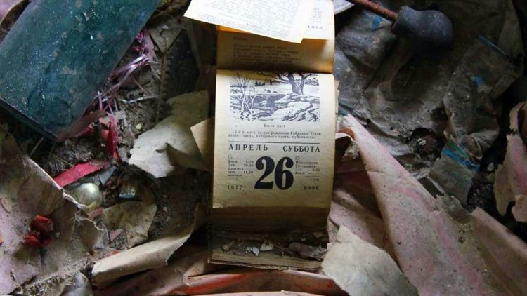 Чорнобиль. Як проривалась інформаційна блокада 17 Чорнобиль продовжує про себе нагадувати