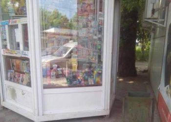Кабмін має дозволити працювати точкам роздрібного продажу преси, – НСЖУ