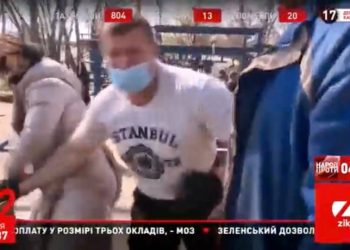 На знімальну групу телеканалу ZIK, яка фіксувала недотримання карантину,  напали у Києві