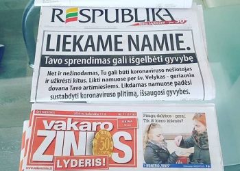 «Противірусна» підтримка литовських ЗМІ: більше реклами, зниження податків та компенсації на доставку 7 «Противірусна» підтримка литовських ЗМІ: більше реклами, зниження податків та компенсації на доставку