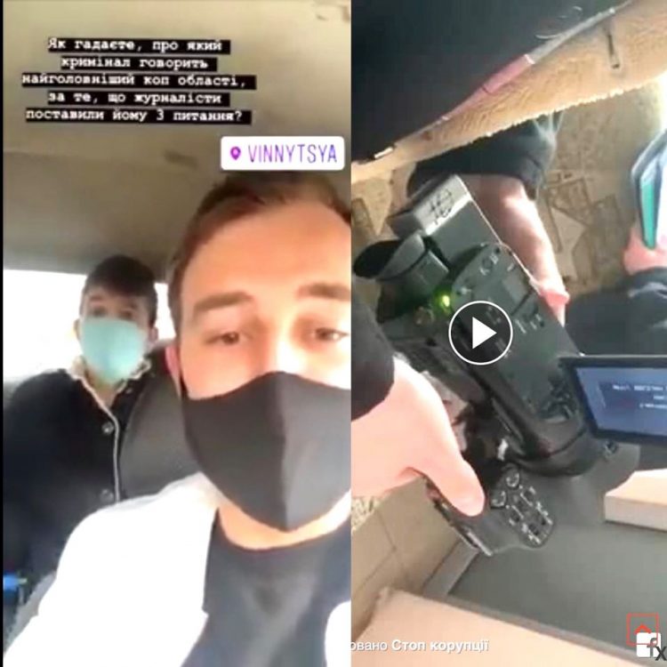 У Вінниці поліцейські цілий день допитували журналістів-розслідувачів 17 У Вінниці поліцейські цілий день допитували журналістів-розслідувачів