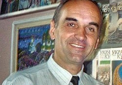 Пам’яті Андрія Яремчука