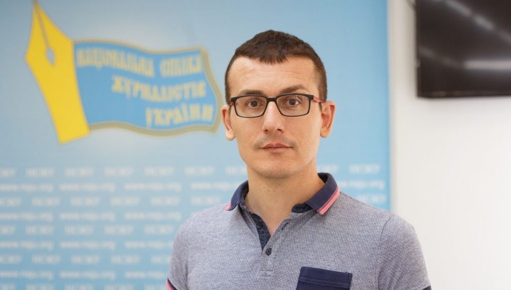 Ні економічної підтримки, ні навіть на словах: голова НСЖУ про ставлення влади до ЗМІ