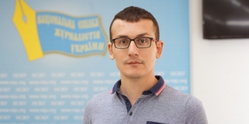 Ні економічної підтримки, ні навіть на словах: голова НСЖУ про ставлення влади до ЗМІ