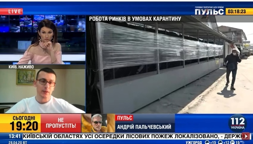 Ні економічної підтримки, ні навіть на словах: голова НСЖУ про ставлення влади до ЗМІ 1