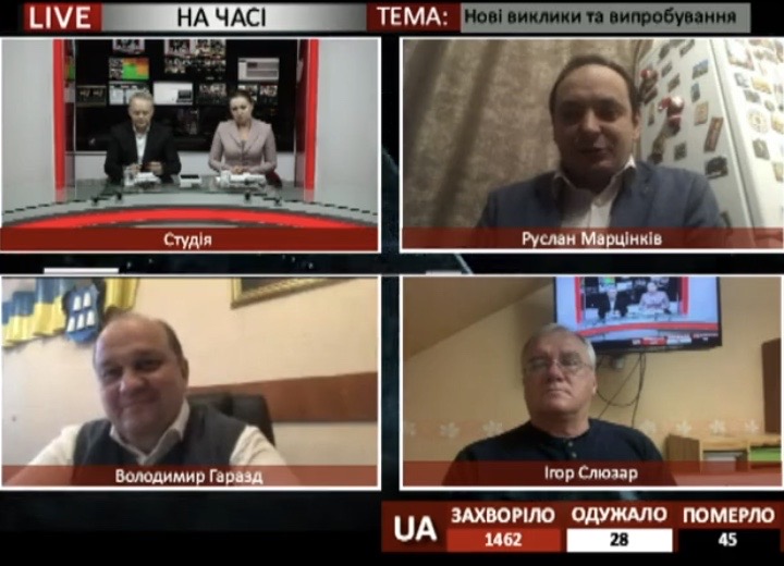 «Працюємо віддалено, але готуємо більше новин», - керівники франківських телеканалів 4