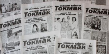 «СТВОРЮВАТИ НОВУ ГАЗЕТУ ОЗНАЧАЛО Б ВТРАТИТИ РОКИ РОБОТИ», – Віталій ГОЛОД