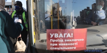 Закликаємо забезпечити безперешкодне пересування журналістів в умовах надзвичайної ситуації, - НСЖУ 25 Закликаємо забезпечити безперешкодне пересування журналістів в умовах надзвичайної ситуації, – НСЖУ