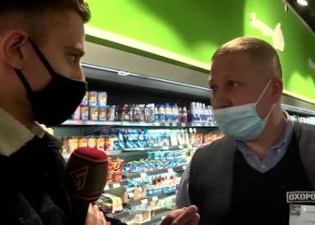 Перешкоджання журналістам знімати в магазинах під час карантину карається законом, – адвокат