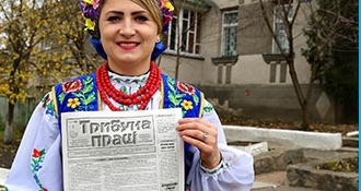 Коронавірусний карантин поглибив проблему