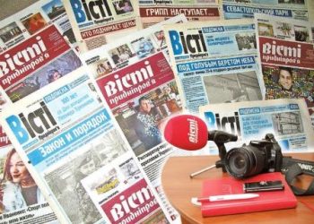 Новий законопроект не врятує українські медіа, – Олексій Ковальчук