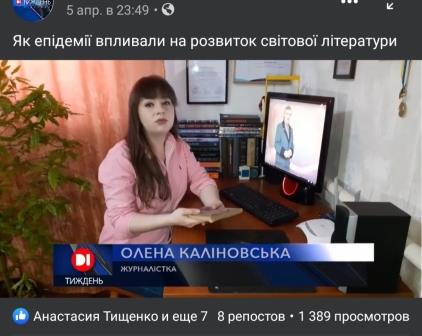 «Продаж декору із повітряних кульок пішов угору. Люди хочуть свята, попри все» (КОНКУРС) 2