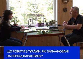 «Продаж декору із повітряних кульок пішов угору. Люди хочуть свята, попри все» (КОНКУРС) 1 «Продаж декору із повітряних кульок пішов угору. Люди хочуть свята, попри все» (КОНКУРС)