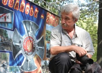 68-річний фотожурналіст із Харкова розповів про свою перемогу над коронавірусом 3 68-річний фотожурналіст із Харкова розповів про свою перемогу над коронавірусом