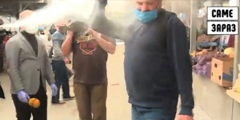 Газовий балончик для самозахисту журналістів на карантині