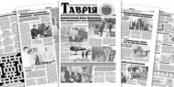 «Електронну версію газети люди можуть отримати до її виходу в друк», - редактор запорізької районки 17 «Електронну версію газети люди можуть отримати до її виходу в друк», – редактор запорізької районки