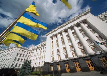 Звернення щодо підтримки українських медіа