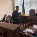 Суд у Львові оголосив вирок підпалювачу автомобіля журналістки Радіо Свобода 22 Суд у Львові оголосив вирок підпалювачу автомобіля журналістки Радіо Свобода