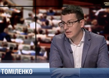 В умовах кризи влада повинна підтримувати ЗМІ, а не посилювати регулювання, – голова НСЖУ