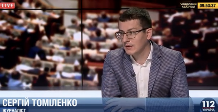 В умовах кризи влада повинна підтримувати ЗМІ, а не посилювати регулювання, - голова НСЖУ 17 В умовах кризи влада повинна підтримувати ЗМІ, а не посилювати регулювання, – голова НСЖУ