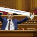 ENEMIES OF THE PRESS: Ukraine. 2020 24 ВОРОГИ ПРЕСИ: Україна.2020